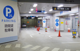 タイムズ天王洲ファーストタワー・スフィアタワー周辺の時間貸駐車場 タイムズ駐車場検索