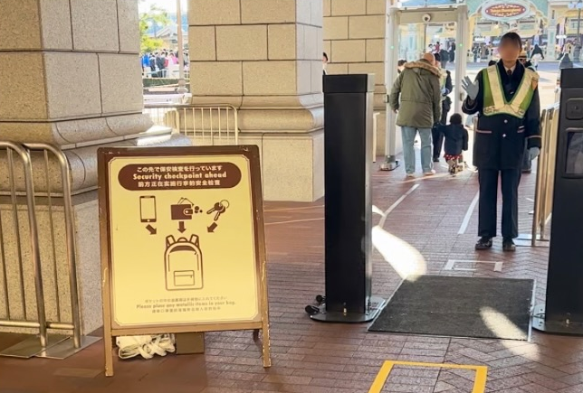 ディズニーのプライオリティパスは何回まで取れる？理論上の最大回数と実際の取得のコツを徹底解説タワテラ1928号室