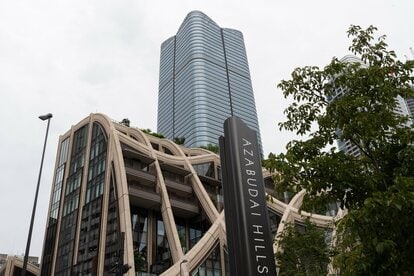 アマンレジデンス東京の全貌とは？虎麻プロジェクトや販売価格についても解説モテ部屋A-Life エーライフ