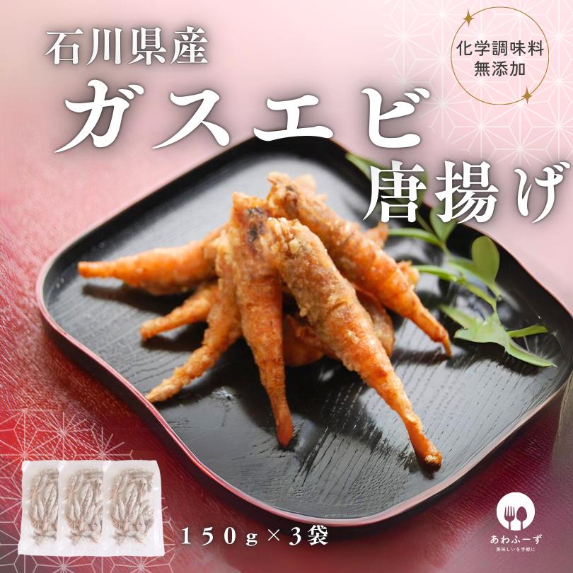 金沢でしか買えないお土産お菓子以外の食べ物でご飯のお供をお土産にするなら。おすすめランキングミツケヨ