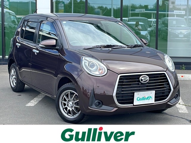 HONDA ホンダ Giorno ジョルノ