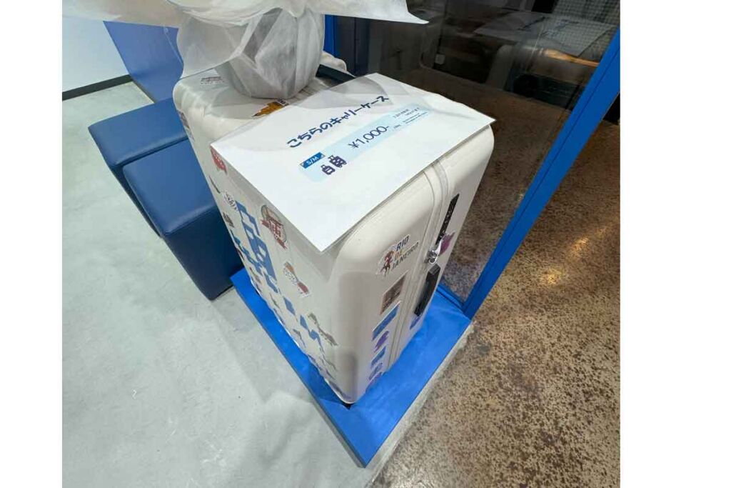 2025年 USJ ユニバーサルスタジオジャパン