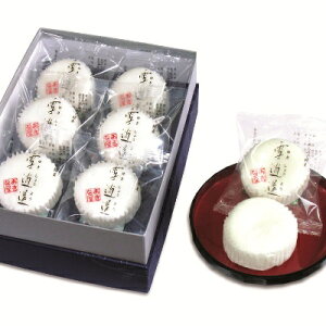 お土産とお食事の店もりた お土産コーナー 青森県十和田市- 秋田を旅したい