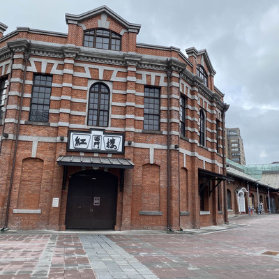 東京・若者文化の発信基地渋谷のおしゃれスポット情報J-TRIP Smart Magazine 東京