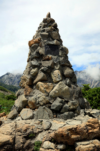 山の心得 ～ケルンとは？編～ミズ