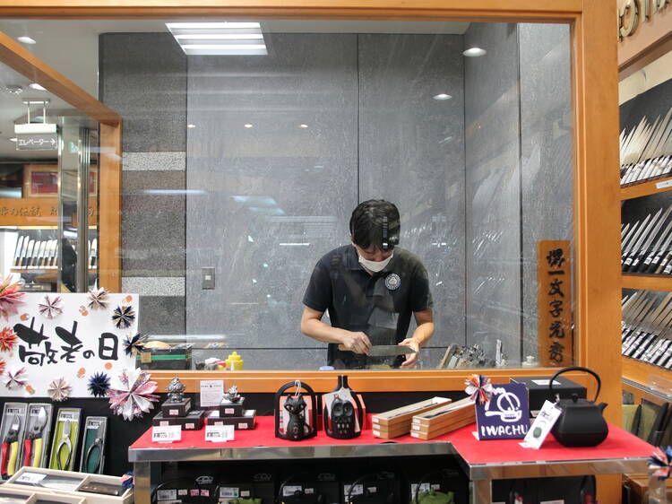 千日前道具屋筋商店街Osaka Metro NiNE