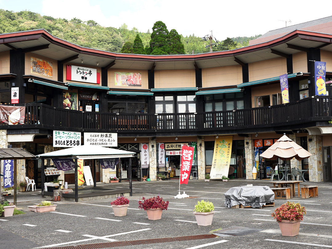 霧島ホテルの魅力霧島ホテル 公式サイト鹿児島 霧島温泉なら霧島ホテル