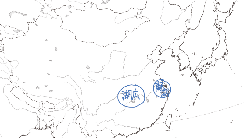 長江索道 ロングチャンロープウェイ の乗り方と観光スポットは？ –
