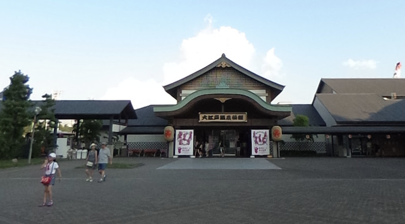 ９０５ 東京お台場の「大江戸温泉物語」は２０２１年９月５日閉館 - どらったら