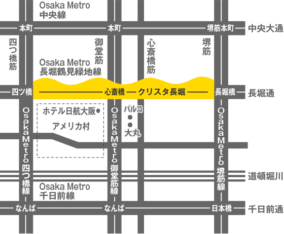 9月25日大阪会場 「SMILE＋Seed心斎橋」 アクセスの説明。ユウサミイオフィシャルブログ「世界中でたったひとりのひとり分の宇宙」Powered by Ameba