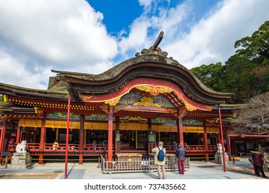 太宰府天満宮と九州国立博物館』太宰府 福岡県 の旅行記・ブログ