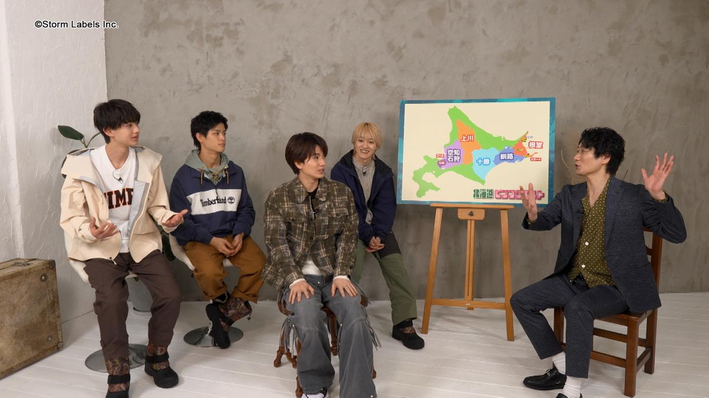 高地優吾・西畑大吾ら「5ノなのに」結成 吉沢亮はキャンプ経験0で無人島サバイバル挑む ニノなのに2時間SP- モデルプレス