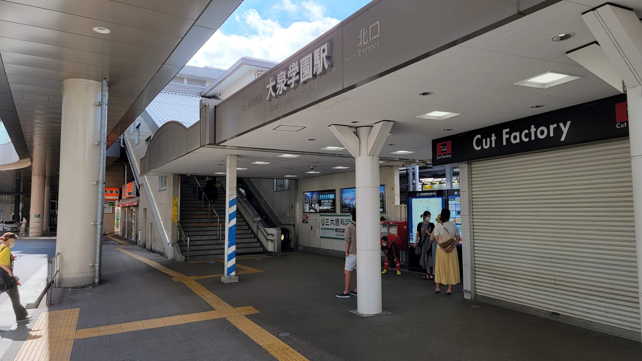 大泉学園駅なのに「大泉学園」という学校が存在しない理由 西武鉄道創業者が仕掛けた、壮大すぎる構想の顛末とはMerkmal メルクマール-4