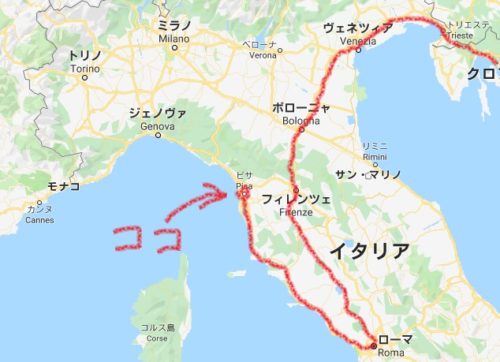 イタリア旅行＃33 ピサの斜塔 - かるるんぶろぐ