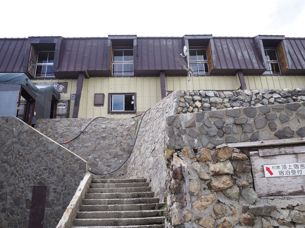 猿倉～白馬大雪渓～頂上宿舎編 夏の北アルプス白馬岳を2泊3日テント泊縦走Day1│釣りと旅、写真のブログ「Nossa ノッサ