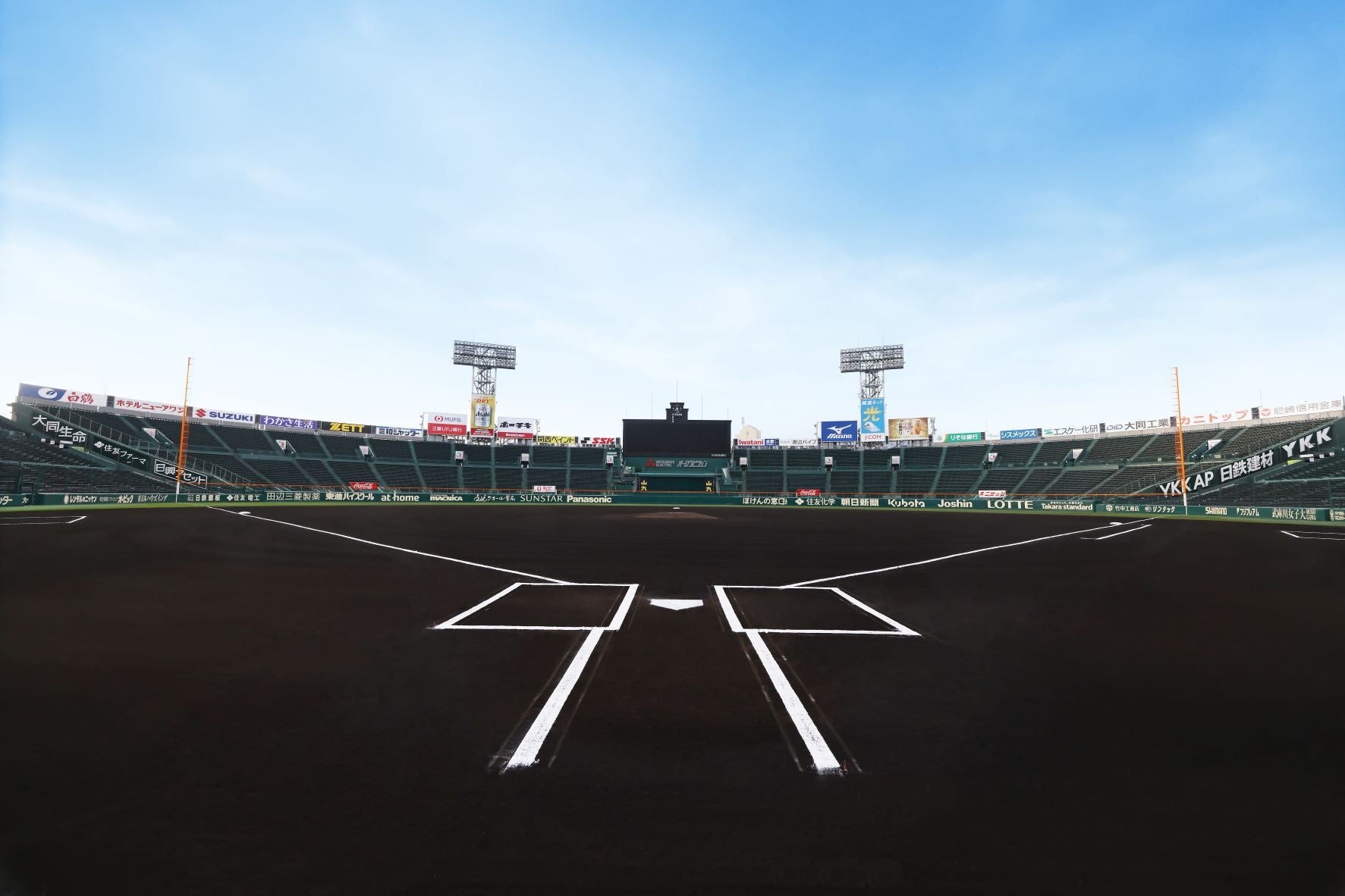 甲子園」の写真素材3,625件の無料イラスト画像Adobe Stock