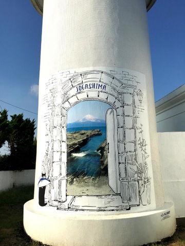 城ヶ島灯台 - 城ヶ島ビーチサイドBBQ三浦半島・海岸手ぶらBBQ