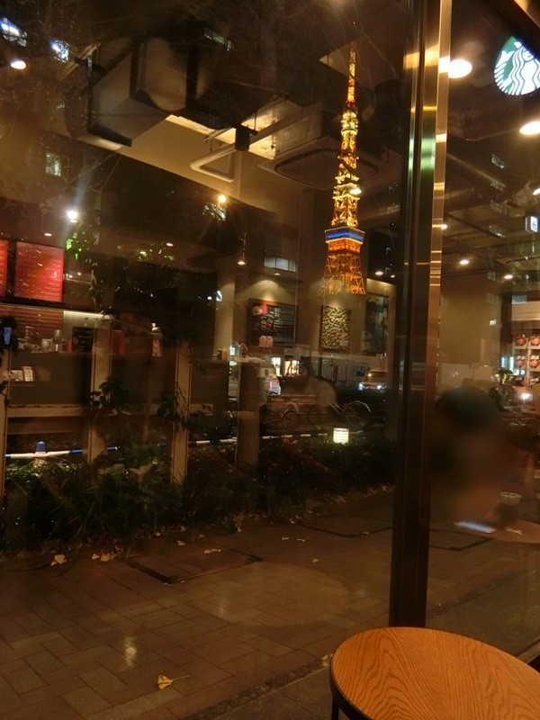 テラス de グルメ＞カフェ＆バー タワービューテラス