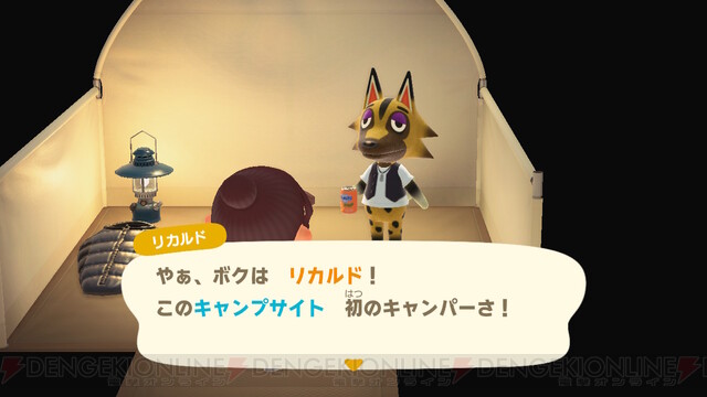 あつ森 キャンプサイトを森に囲まれたグランピング場へクリエイト 島クリエイターマイデザイン