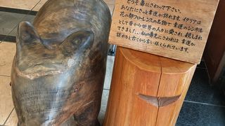 伊豆半島で「あの世」を観光？ 親子が紡ぐ地獄のテーマパーク「伊豆極楽苑」サイドミラーの向こう側JAF Mate