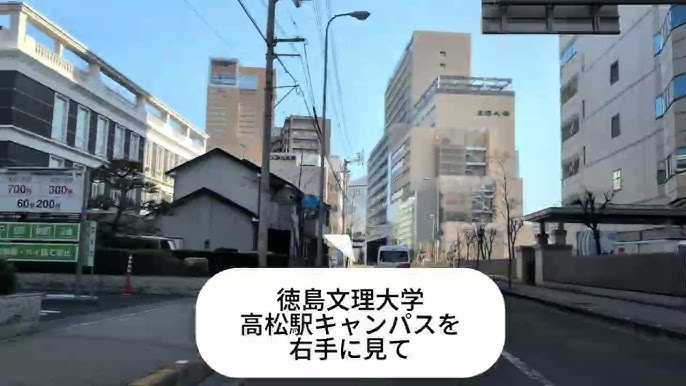 JR四国琴平駅や観音寺駅など7駅でICカードが利用可能に！ 2020年3月頃: 関西のJRへようこそ