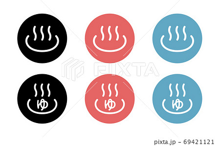 アイコン 温泉」の64万点のロイヤリティフリー画像、写真素材、絵Shutterstock