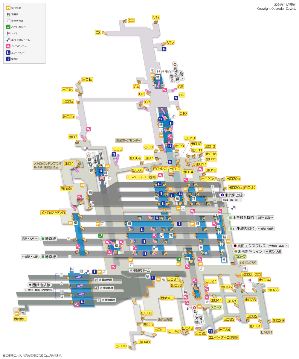 池袋站│Tobu Railway