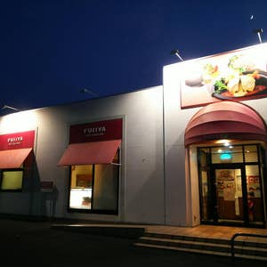 けやきウォーク前橋 ホームメイト