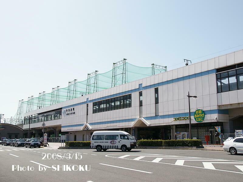 ロイヤルガーデン宇多津五番丁中古マンション 宇多津駅 徒歩6分マンションエキスパート高松本店