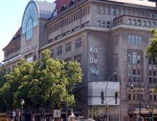 雑記 取り上げるべきはドイツじゃないか・？ 住みやすい都市ランキング