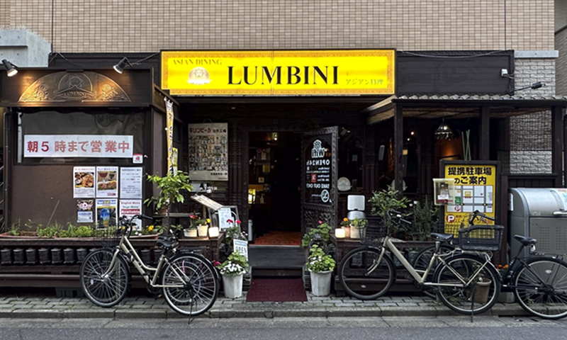 まさか柏であのビリヤニ大澤の ビリヤニが食べられるなんて🥹 ⠀ そんなわけで本日はこちら！