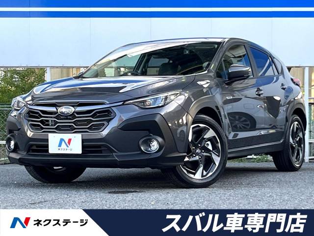 クロストレックの内装は質感の高さがポイント！機能性あるデザインを解説車購入のお役立ち情報カミタケマガジン