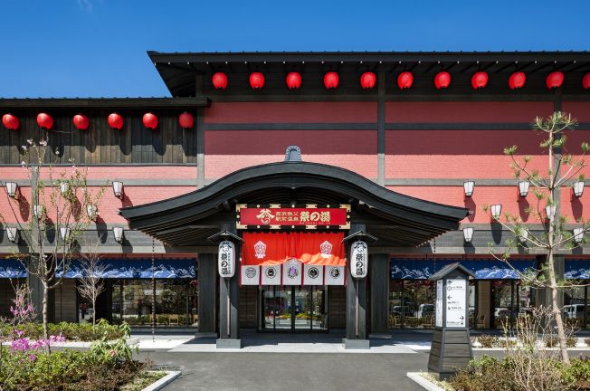 地元ガイドと歩く！ミニ秩父旅 - 出会い旅ふれあいのちちぶ一般社団法人秩父地域おもてなし観光公社