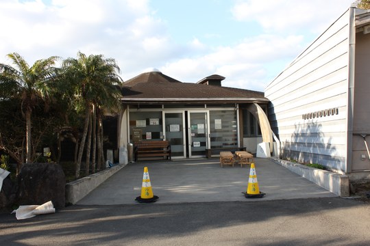 八丈島周辺島情報八丈島空港