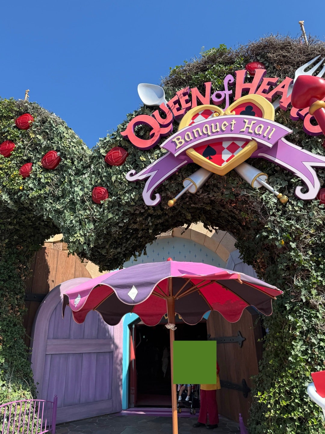 クイーン・オブ・ハートのバンケットホール