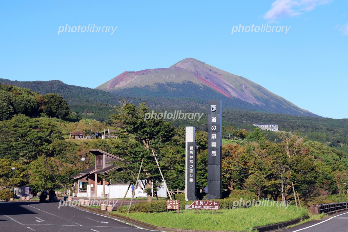 絶景そば 国立公園の中にある道の駅・霧島で食す「天空の一杯」 立ち食いそば放浪記：第326回