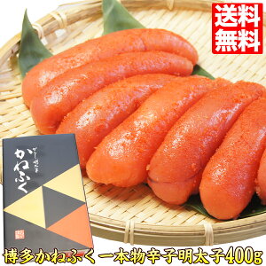 久留米・原鶴・筑後川のお土産ランキングTOP10 - じゃらんnet