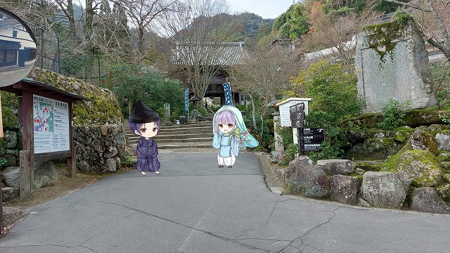 宮島の大聖院を参拝！パワースポットの多さに圧倒される広島旅行 宮島 ⑤キマタビ