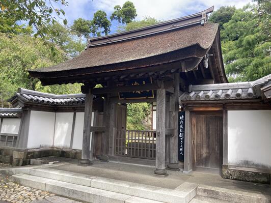 雲頂菴 神奈川県鎌倉市の臨済宗寺院 霊園・墓地のことなら「いいお墓」