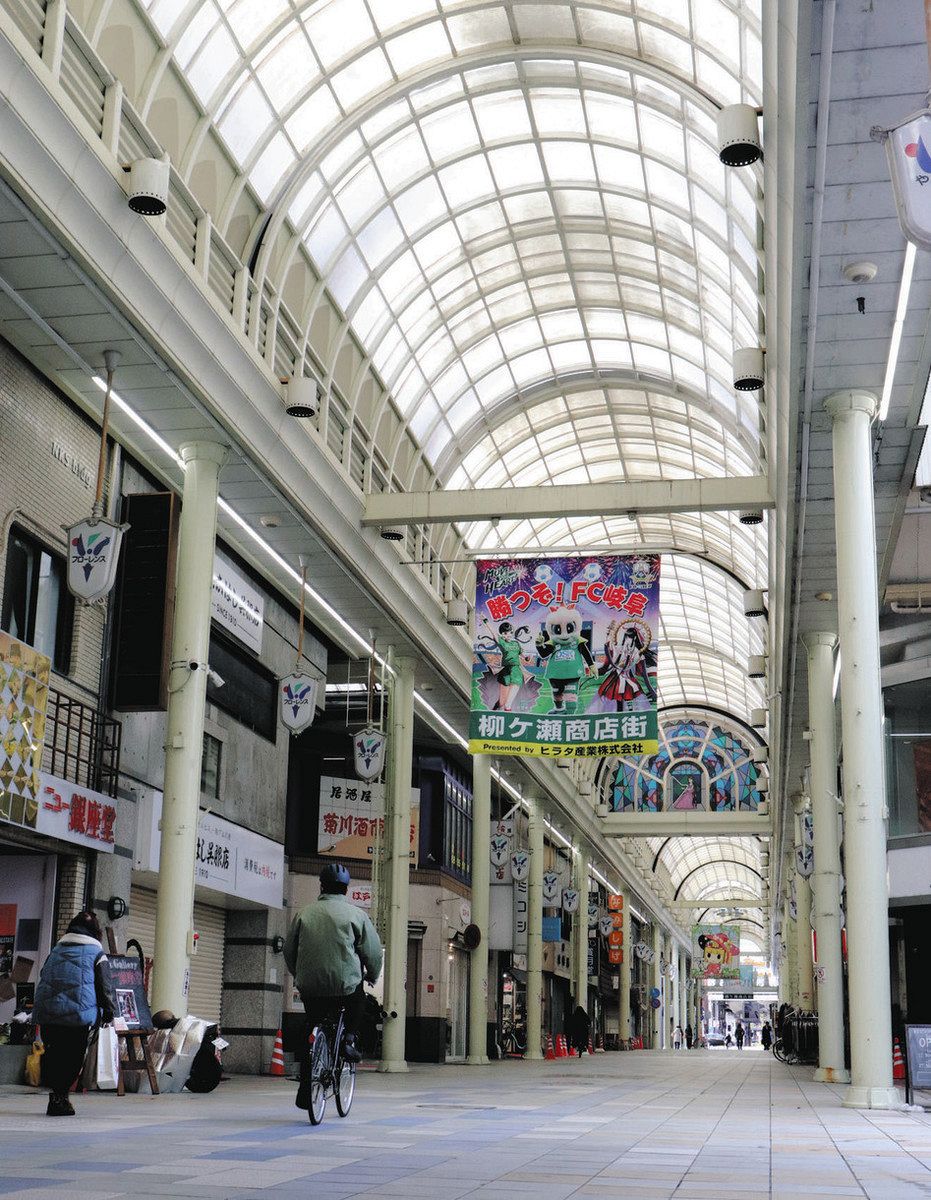 シャッター街”と呼ばれた「柳ヶ瀬商店街」が