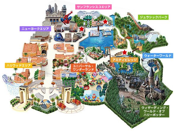 USJハリーポッターの世界観の凄さとトイレでの出来事や面白いショップで満足！最高の思い出を作る旅案内