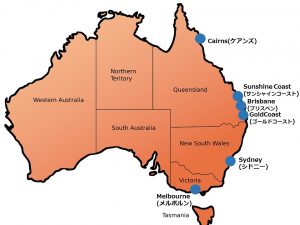 イプスウィッチクイーンズランド州- Wikipedia