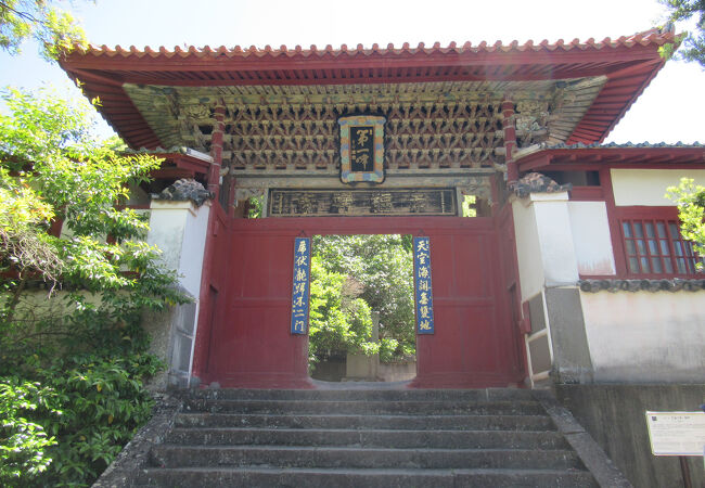 ニューアーク リバティ国際空港 EWR- NewYork.jp