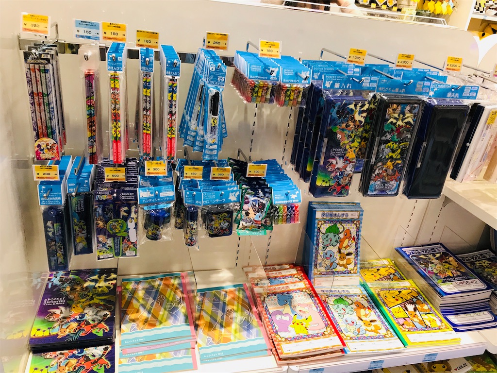 ピカチュウ・デンリュウ・マリルのオープン記念グッズも登場！「ポケモンセンタートウキョーベイ」リニューアルオープン