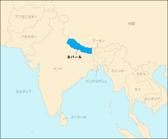 ネパール支援 – 東住吉キリスト集会