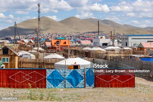 お部屋 ゲル について 公式