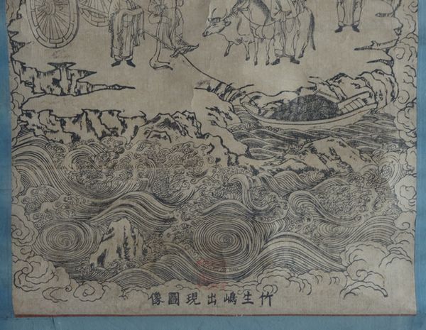 三大弁才天巡り、最後の竹生島へ。惑星ソムニウム