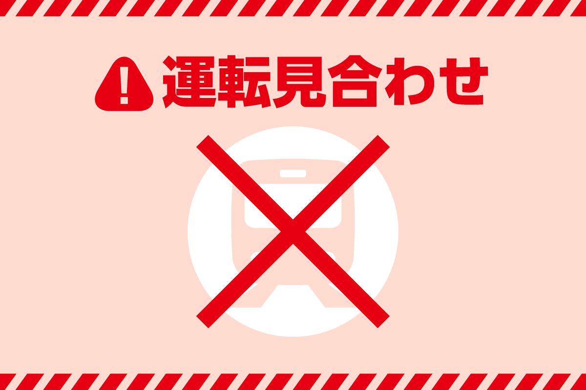 乗車記 383系特急しなので木曽川を眺めながら塩尻から名古屋へ - まったり空の旅