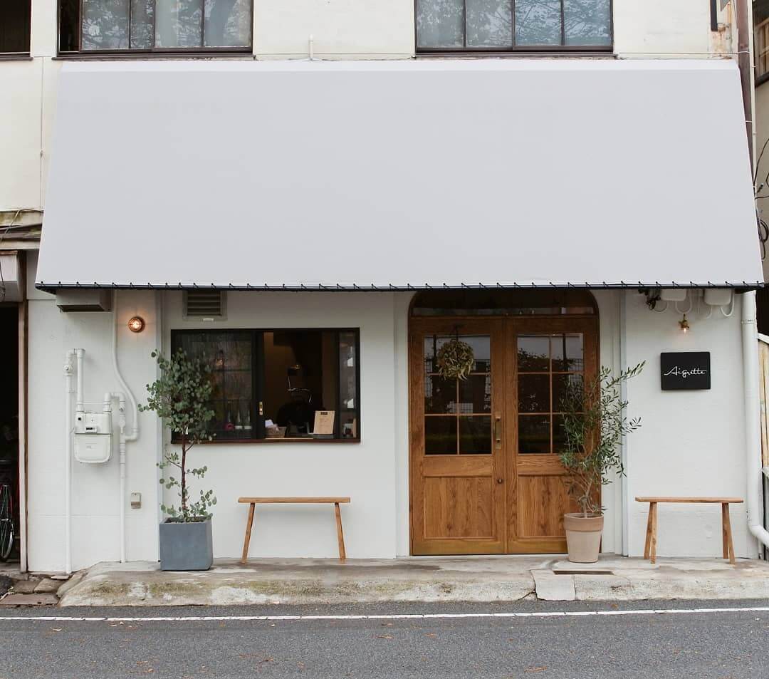 Aigrette エグレット 姫路市本町68にある 足蹴に通うフランス料理屋さん🇫🇷