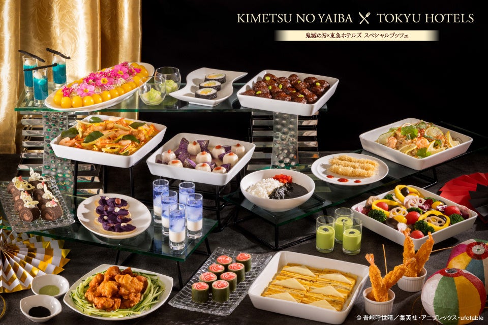 グランシャリオ北斗七星１３５°＜淡路島＞期間限定 鬼滅の刃コラボルーム「極める、柱の美学」宿泊プラン 夕朝食付楽天トラベル